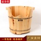 富全堂香柏木桶泡脚桶洗脚桶泡脚木盆加高带盖木盆家用带排水