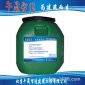 工厂 改性环氧树脂乳液 **型双组份水性环氧胶水